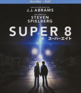 SUPER 8/スーパーエイト ブルーレイ&DVDセット ［Blu-ray Disc+DVD］