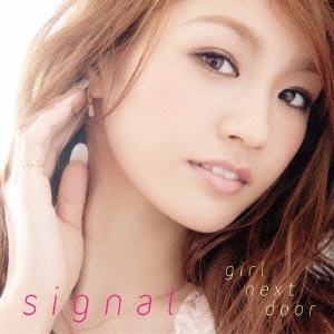 signal ［CD+DVD1］