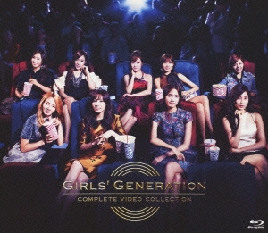 少女時代/GIRLS' GENERATION COMPLETE VIDEO COLLECTION＜通常盤＞