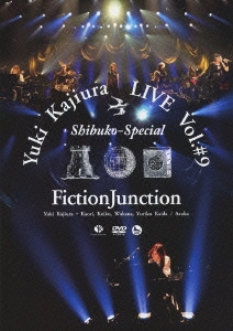 Yuki Kajiura LIVE vol.#9 "渋公Special"