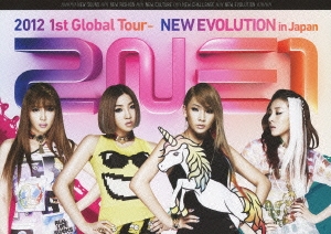 2NE1 2012 1st Global Tour- NEW EVOLUTION in Japan