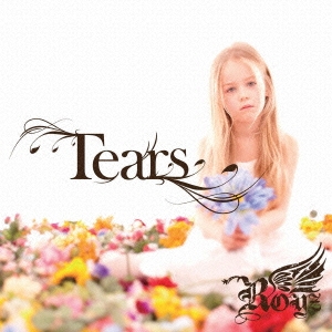 Tears ［CD+DVD］＜初回限定盤:A＞