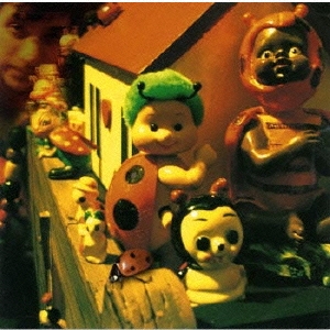 Alive At Ladybag House