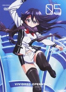VIVIDRED OPERATION 5＜通常版＞