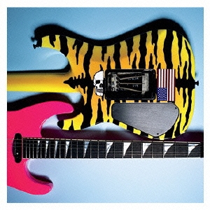 ビター・ライバルズ