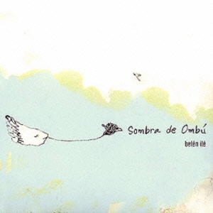 ソンブラ･デ･オンブー