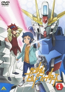 長崎健司/ガンダムビルドファイターズ 1[BCBA-4583]