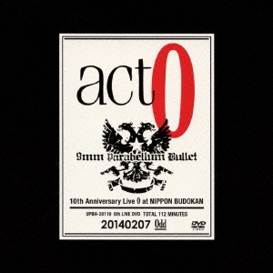 act O 20140207