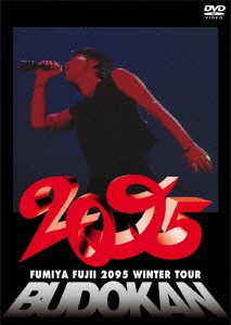 FUMIYA FUJII 2095 WINTER TOUR in BUDOKAN
