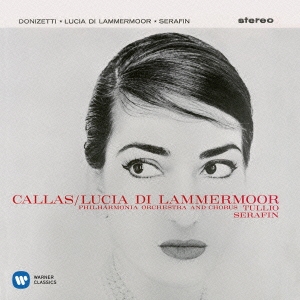 ドニゼッティ:歌劇『ランメルモールのルチア』(全曲)(1959年)