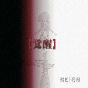 REIGN (奢)/ڳá CD+DVD[AMSR-004B]