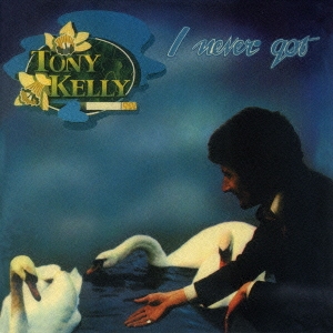 アイ・ネヴァー・ガット