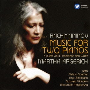 ラフマニノフ:連弾、2台ピアノのための作品集 ～ルガーノ・フェスティヴァルの記録