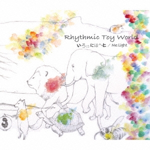 Rhythmic Toy World/Ϥˤۤؤ/MeLight CD+DVD[STR-1035]