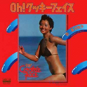 Oh! クッキーフェイス