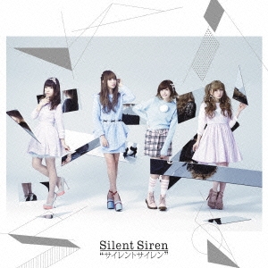 SILENT SIREN/ȥ CD+DVDϡס[MUCD-8061]