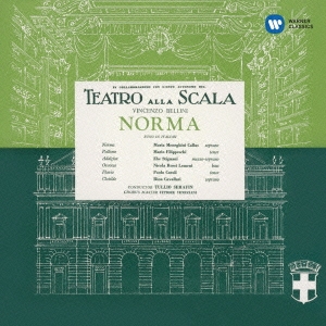 ベッリーニ:歌劇『ノルマ』(全曲)(1954年録音)