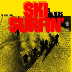 スキー・サーフィン＜完全初回生産限定盤＞