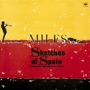 Miles Davis/å֡ڥ(MONO)ꥹڥץ饤ס[SICJ-13]