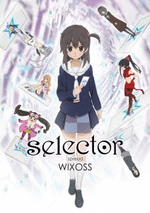 selector spread WIXOSS DVDBOX＜完全生産限定版＞