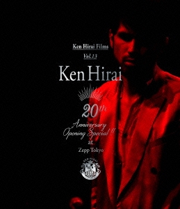 ʿ/Ken Hirai Films Vol.13 Ken Hirai 20th Anniversary Opening Special !! at Zepp Tokyo[BVXL-56]