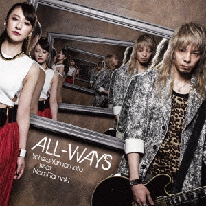 ALL-WAYS ［CD+DVD］