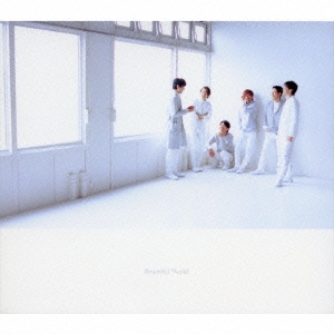 Beautiful World ［CD+DVD］＜初回生産限定盤A＞