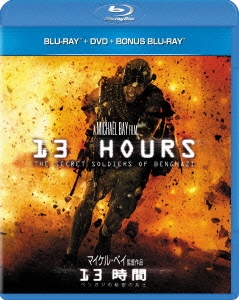 13時間 ベンガジの秘密の兵士 ［2Blu-ray Disc+DVD］