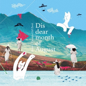 饬ĥ/Dis dear month of August㥿쥳ɸ[TPSTK-003]