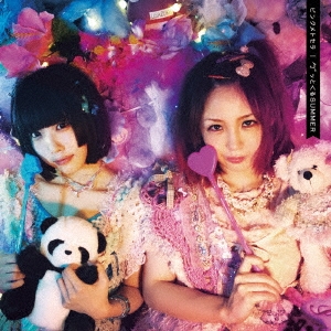 ピンクメトセラ／勹”ッとくるSUMMER 12cmCD Single