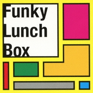 Funky Lunch Box