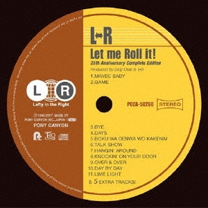 Let me Roll it! -25th Anniversary Complete Edition-