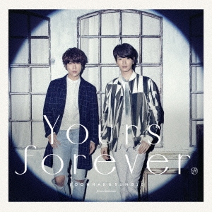 Yours forever (Type-C)