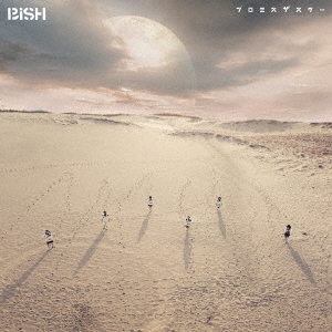 BiSH/プロミスザスター (BE@RBRICK盤) ［CD+DVD+GOODS］＜数量生産限定盤＞