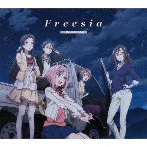 Freesia (豪華盤) ［CD+Blu-ray Disc］