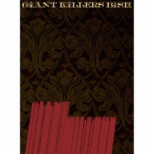 GiANT KiLLERS ［2CD+Blu-ray Disc+写真集］＜初回生産限定盤＞