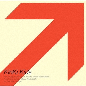 KinKi Kids/ʱˡ̾ס[JECN-146]
