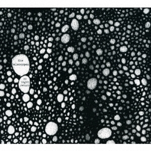 アズ・ライト・リターン