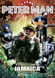 PETER MAN/STUDIO LIVE IN JAMAICA 