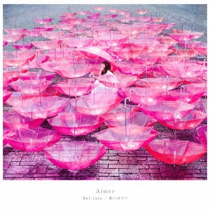 Aimer/Ref：rain/眩いばかり＜通常盤＞[SECL-2254]