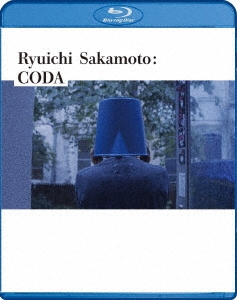 Ryuichi Sakamoto:CODA スタンダード・エディション＜通常版＞