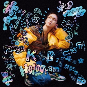 Hologram LIMITED EDITION ［CD+DVD+Photo Booklet+KEY's Christmas Grande Cards］＜初回限定盤/アクセス番号付＞