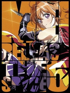 RELEASE THE SPYCE 5