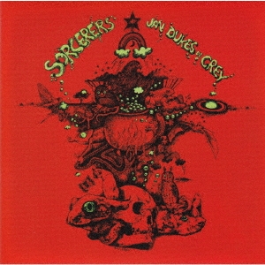 ソーサラーズ＜生産限定盤＞