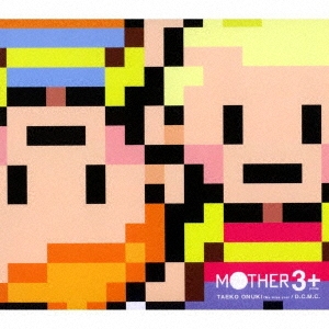 大貫妙子/MOTHER3+