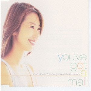 you've got a mail～あなたのままで～|pride