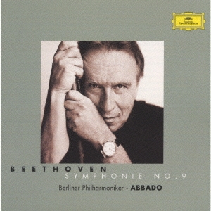 ベートーヴェン:交響曲 第9番「合唱」