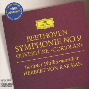 ベートーヴェン:交響曲 第9番「合唱」･序曲「コリオラン」