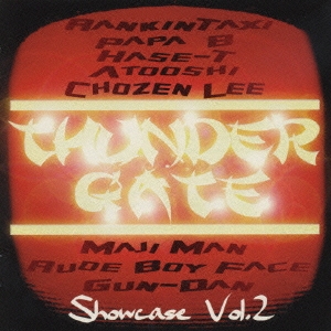 THUNDER GATE Showcase Vol.2
