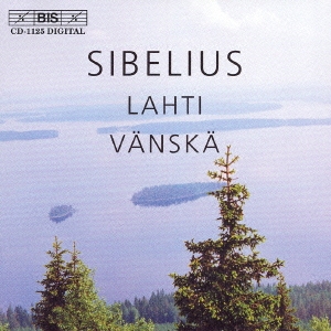 シベリウス･ベスト